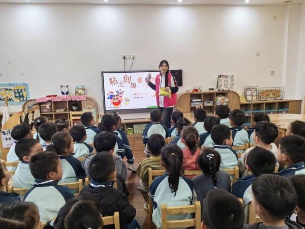 当青春志愿遇上童真创意